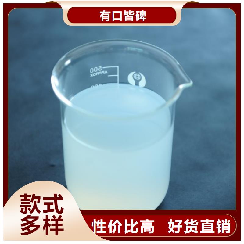 聚醚酯消泡剂支持定制