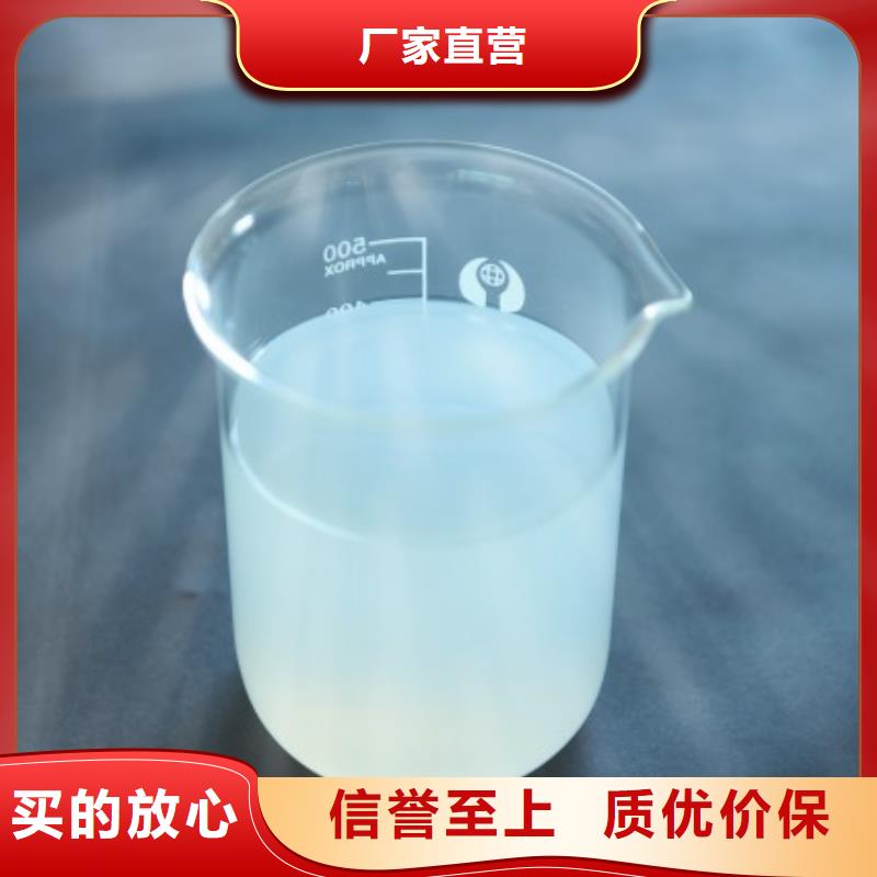 消泡剂快捷物流