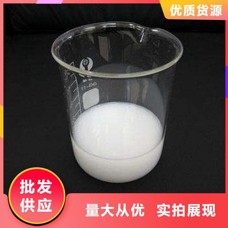【消泡剂】-新型生物复合碳源细节之处更加用心