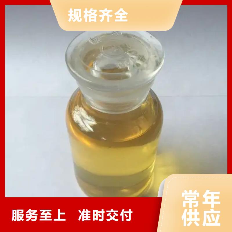 消泡剂当地货源