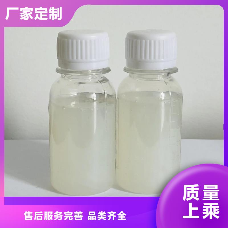 消泡剂源头把关放心选购