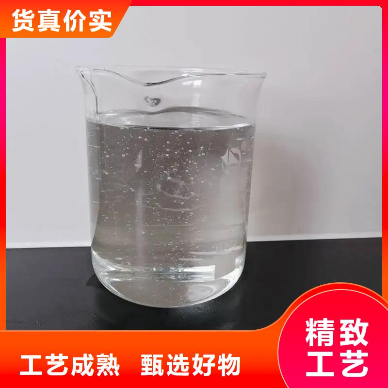 消泡剂款式多样