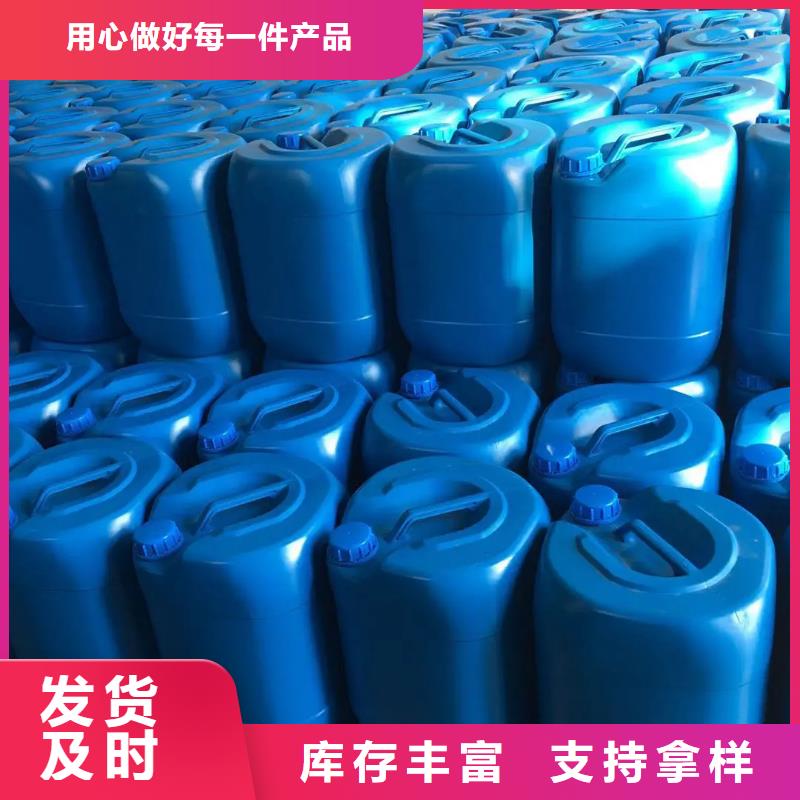 消泡剂品质保证