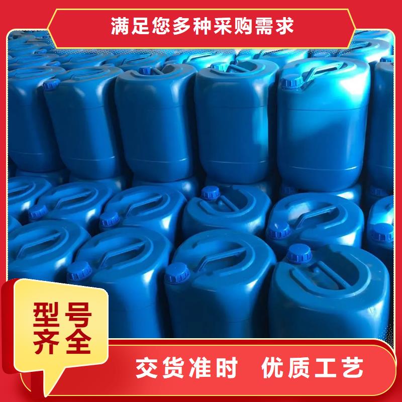 消泡剂厂家规格全