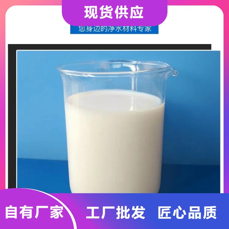 消泡剂细节之处更加用心