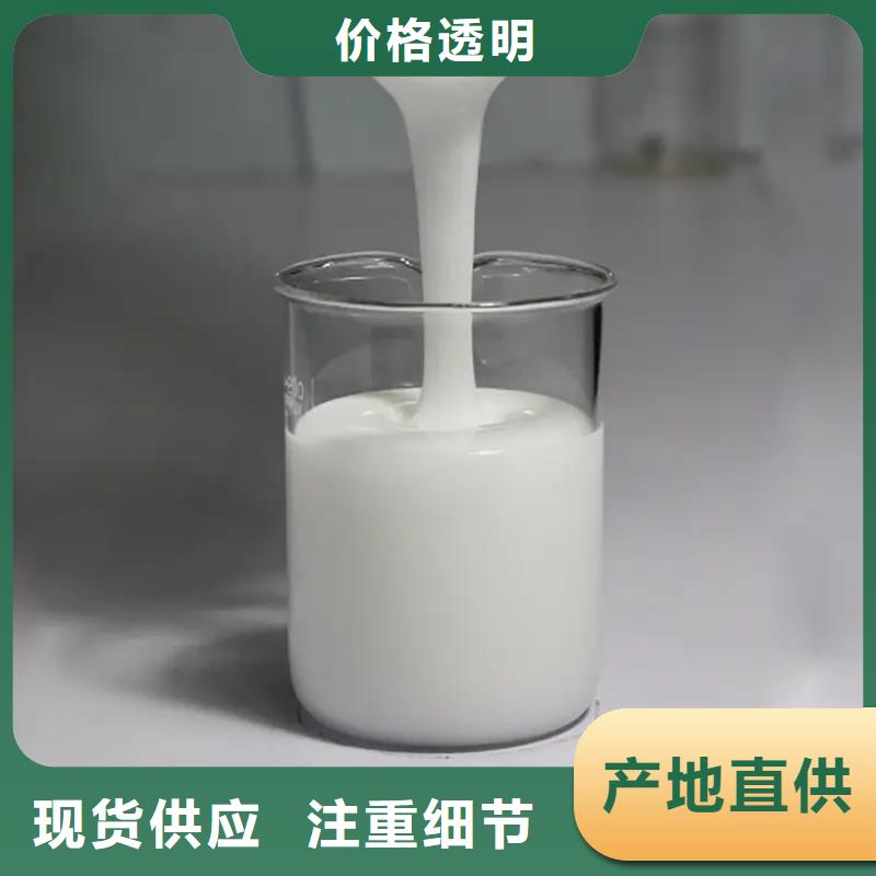 消泡剂_生物复合碳源诚信商家