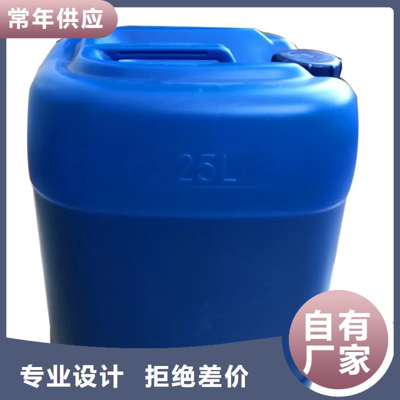 消泡剂货源直销