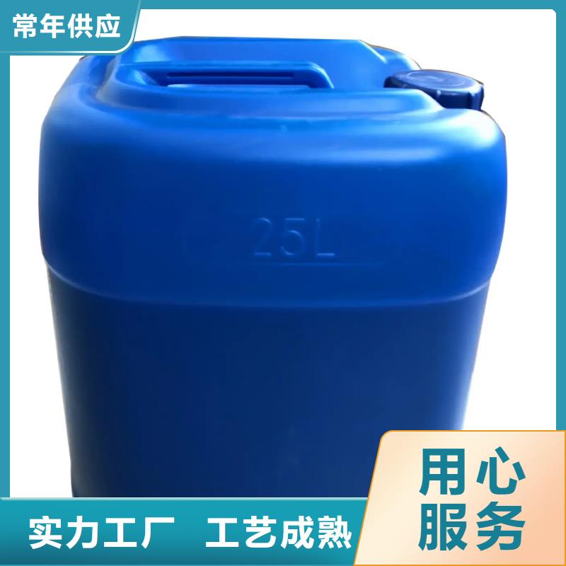  消泡剂真材实料诚信经营