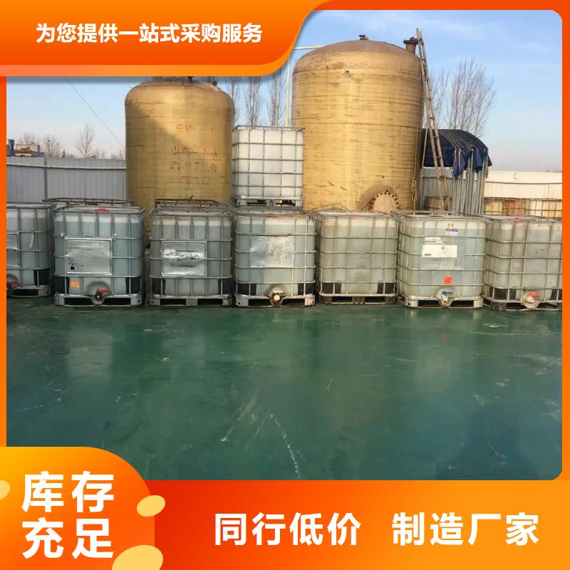 消泡剂价格实在