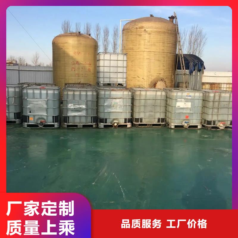 消泡剂精品优选
