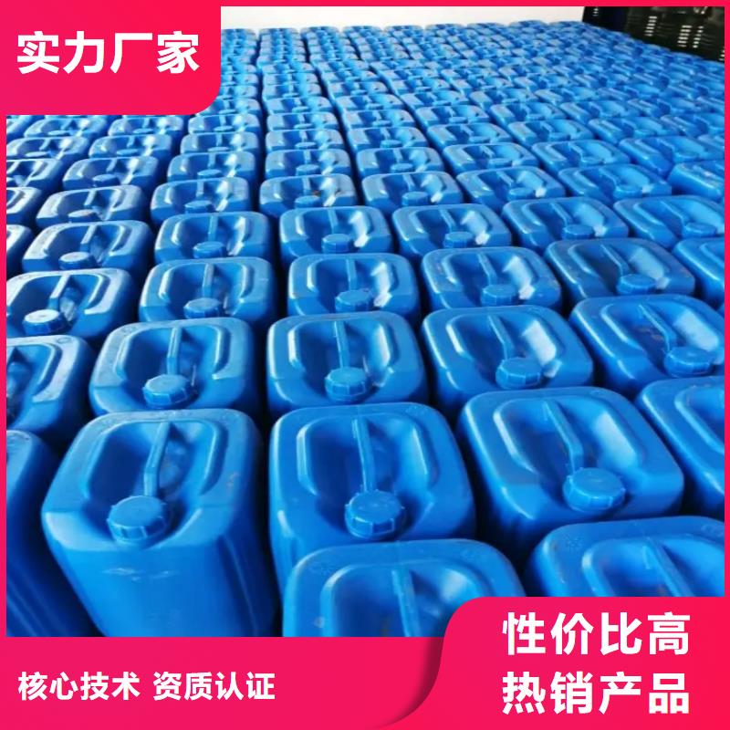 消泡剂款式多样
