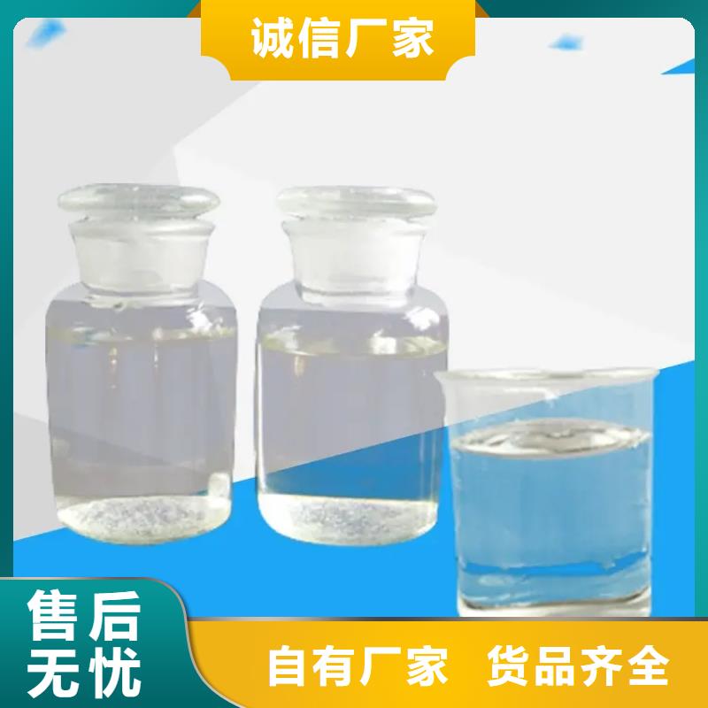 消泡剂售后无忧