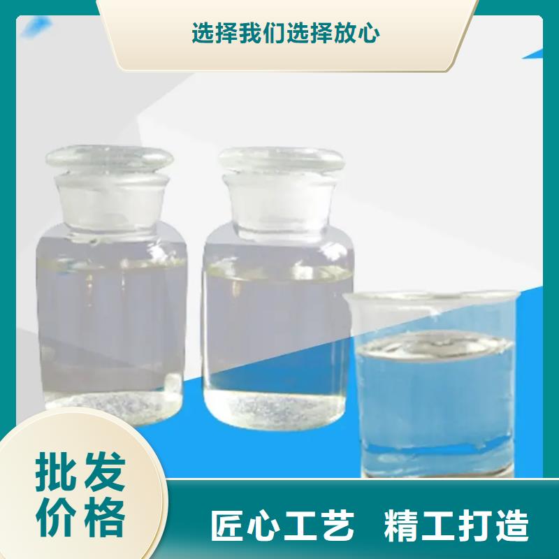 消泡剂,乙酸钠固体碳源品质值得信赖