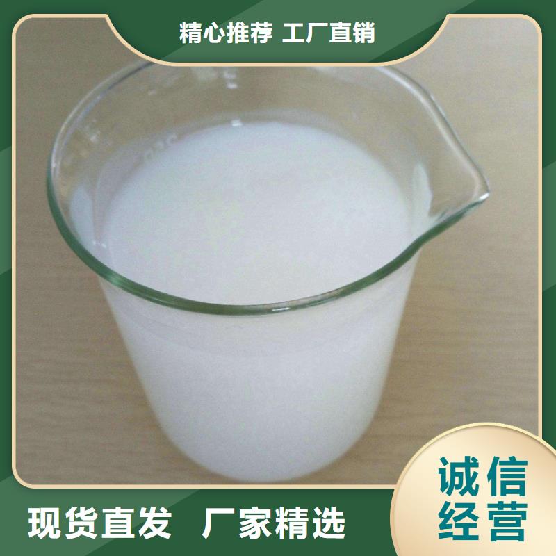 消泡剂工厂批发