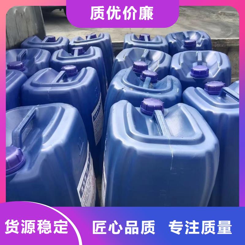 消泡剂新型复合碳源就近发货