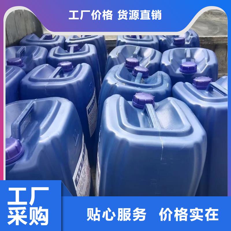 消泡剂工厂批发