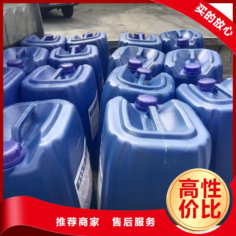 消泡剂食品级聚丙烯酰胺专注生产N年