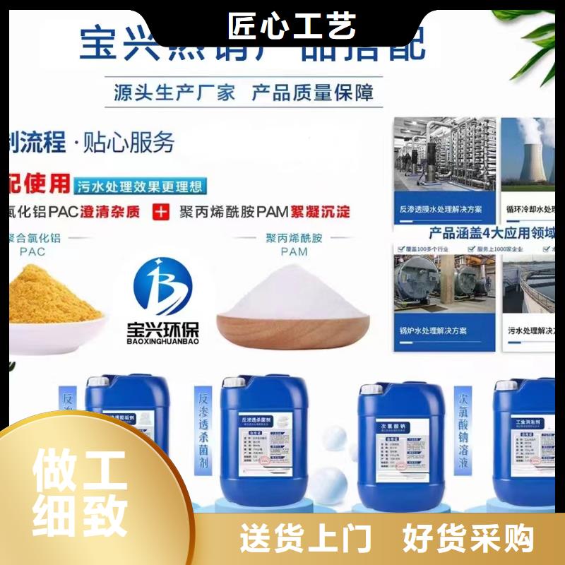 消泡剂厂家案例