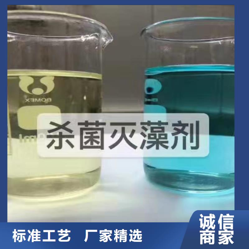 消泡剂实力厂家直销
