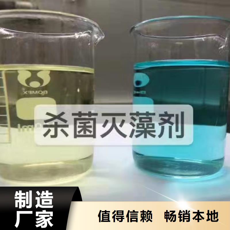消泡剂工业硫酸亚铁厂家直发