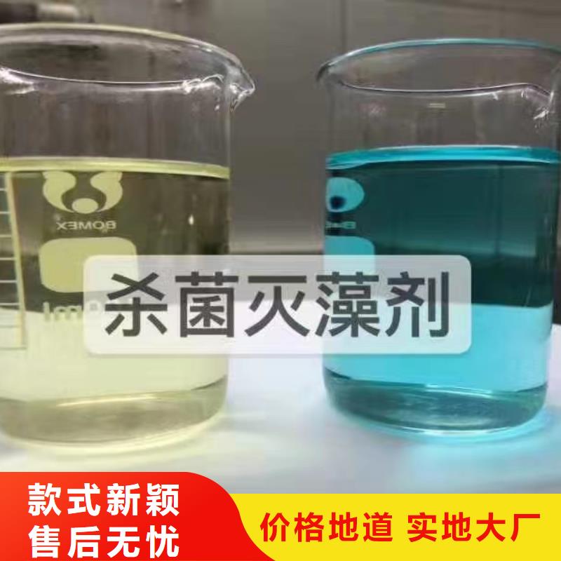 【消泡剂】,液体碳源不断创新