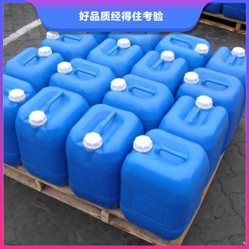 消泡剂碳源产品细节参数