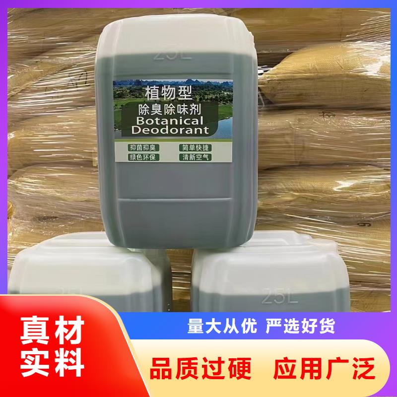 消泡剂【聚铝】一致好评产品