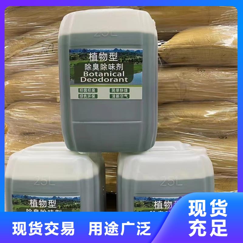 消泡剂精品优选