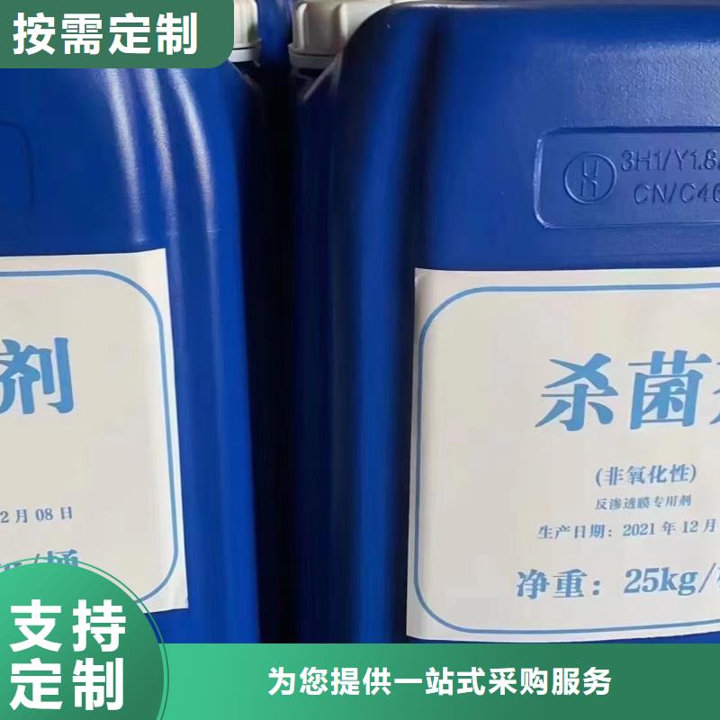 有机化合物消泡剂批发价格