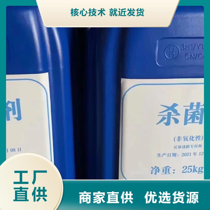 消泡剂可零售可批发
