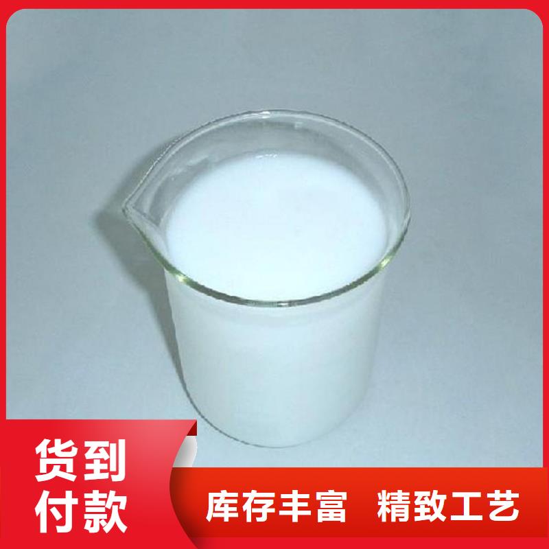 消泡剂【聚合氯化铝】满足客户所需