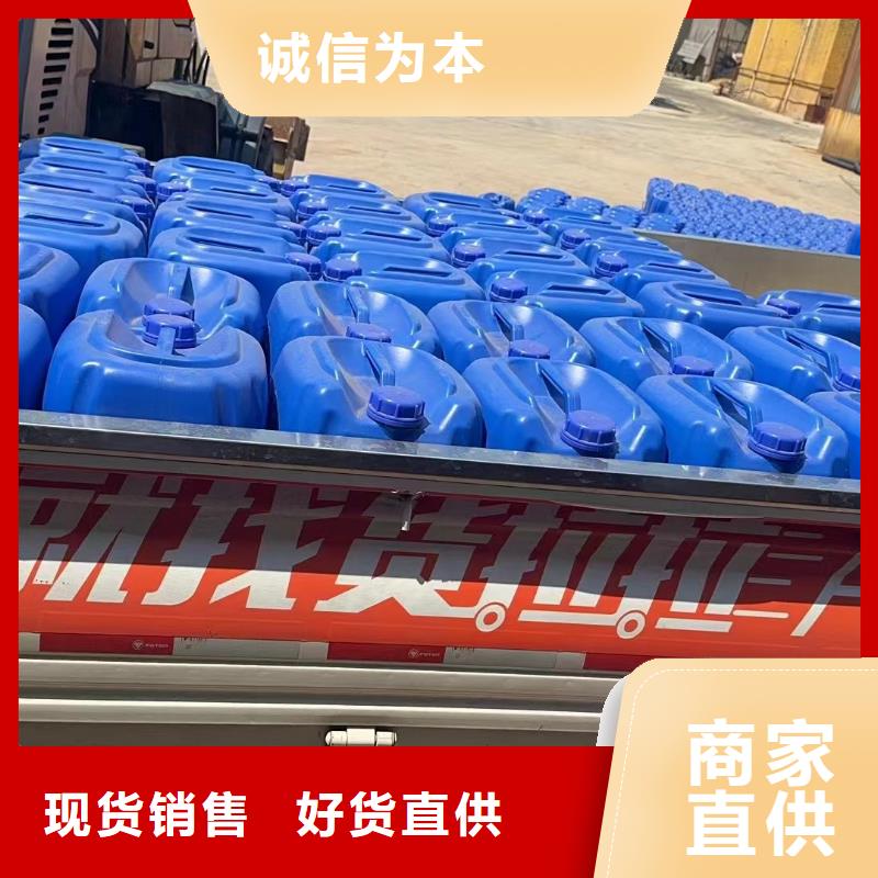 消泡剂_生物复合碳源诚信商家