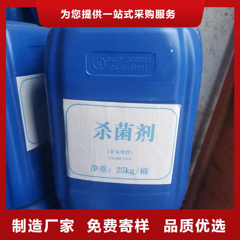 消泡剂现货实拍