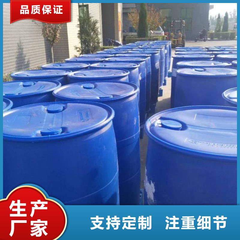 消泡剂_生物复合碳源诚信商家