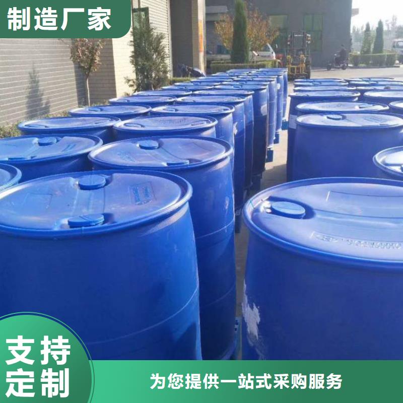 消泡剂严选好货