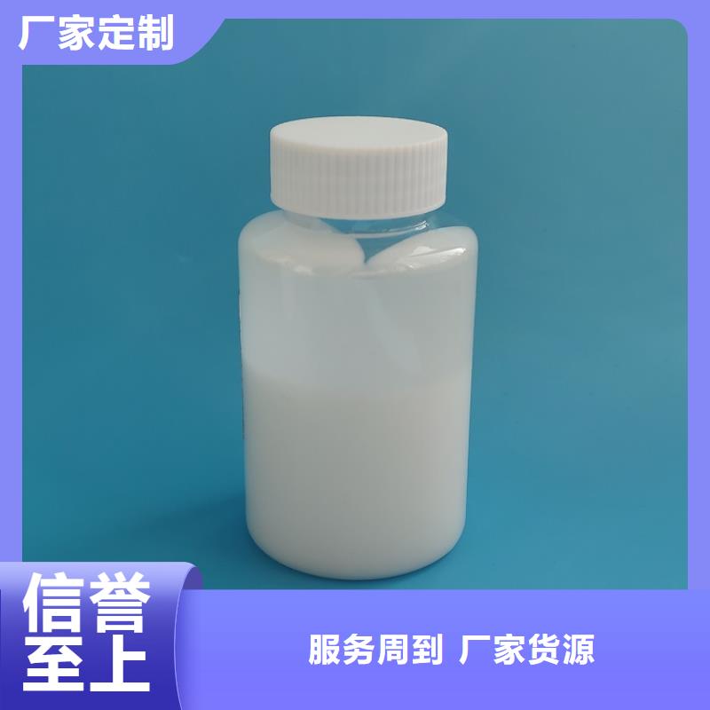 消泡剂滚筒式PAC当地货源