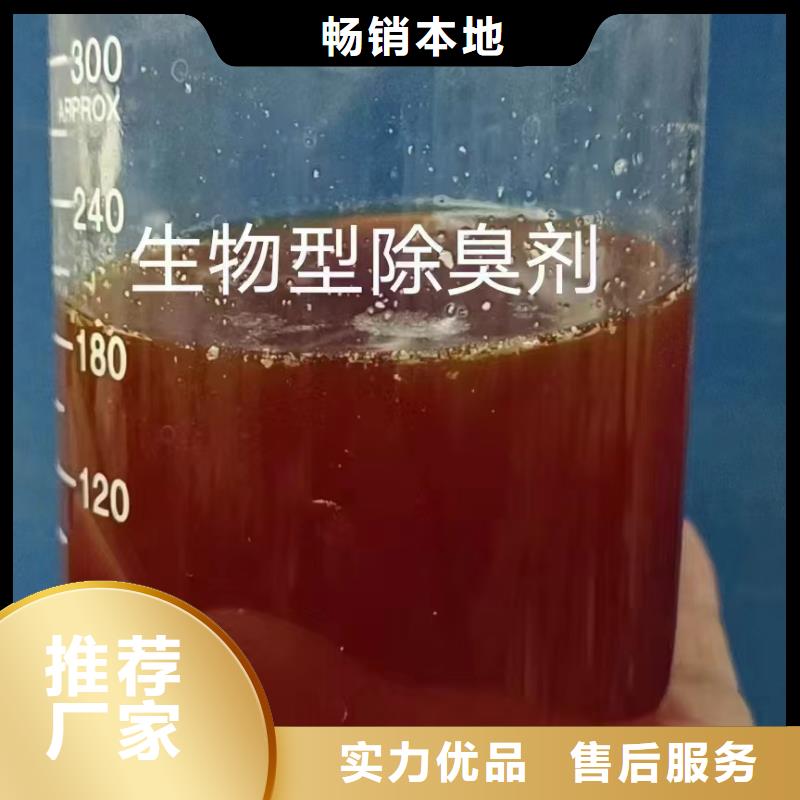 消泡剂实用