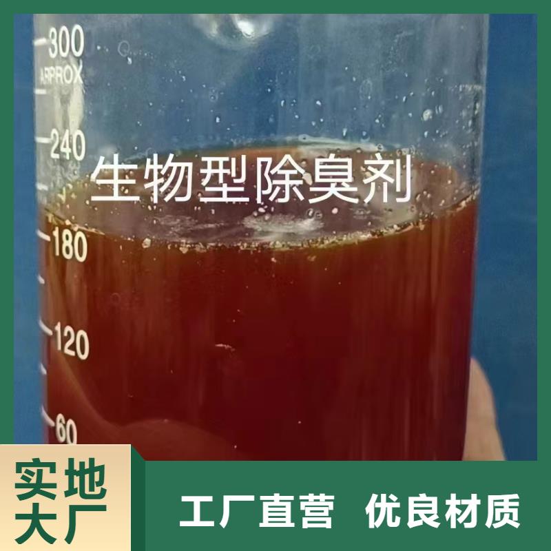 有机化合物消泡剂批发价格