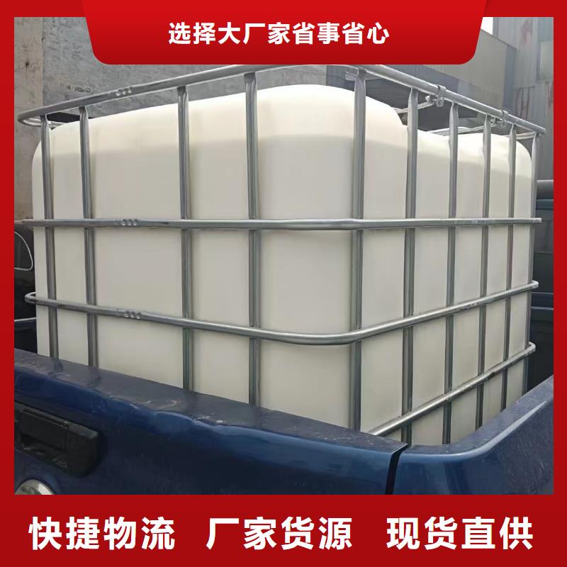 消泡剂品质好才是硬道理