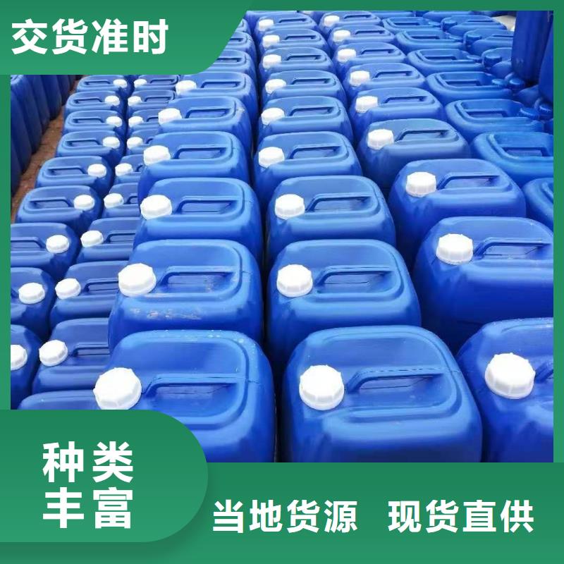 消泡剂精品优选