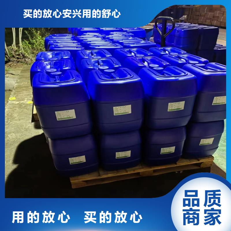 消泡剂_新型碳源客户满意度高
