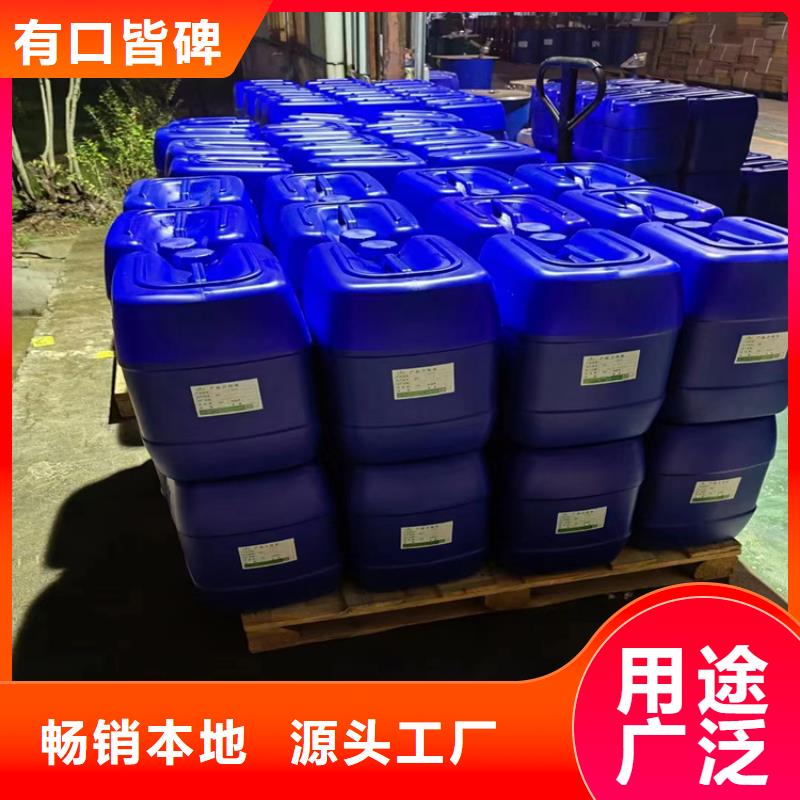 消泡剂售后无忧