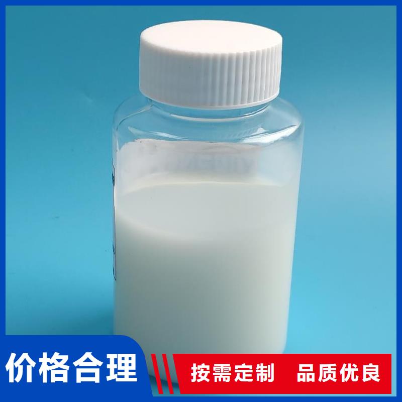 消泡剂货源直销