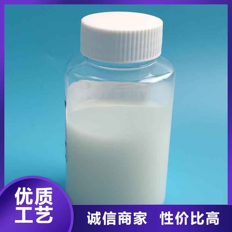 聚醚酯消泡剂材质优良