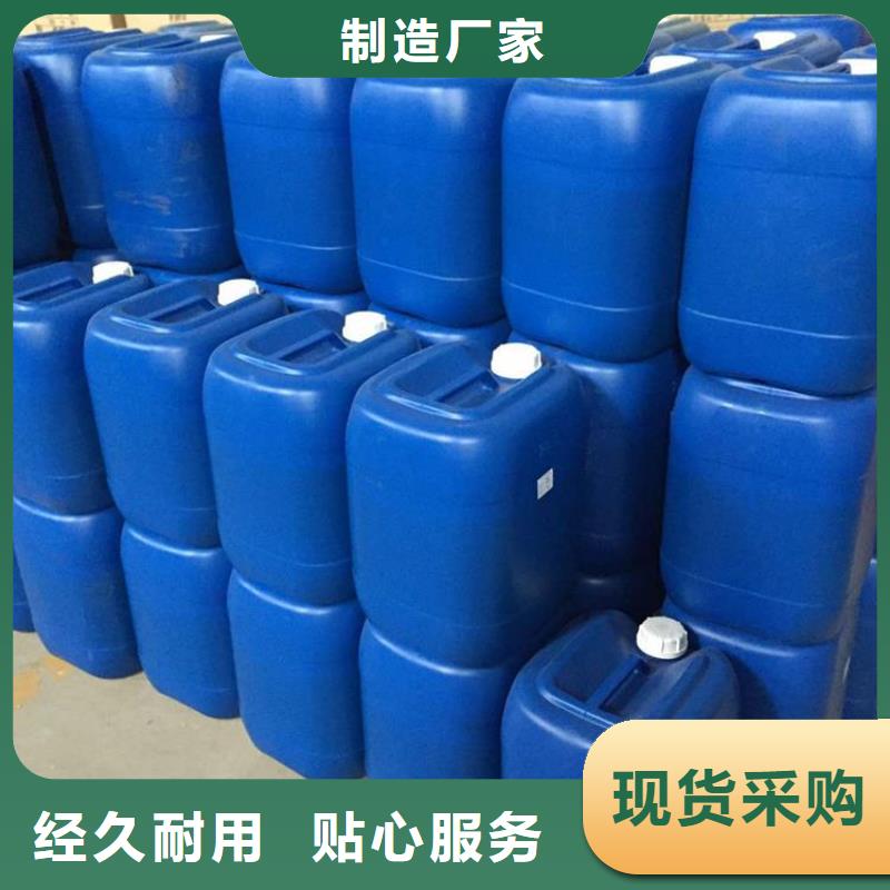 消泡剂厂家十分靠谱