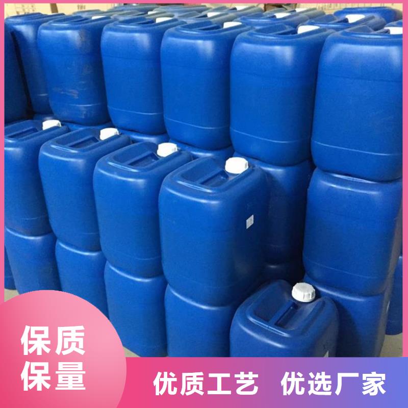 消泡剂新型复合碳源就近发货