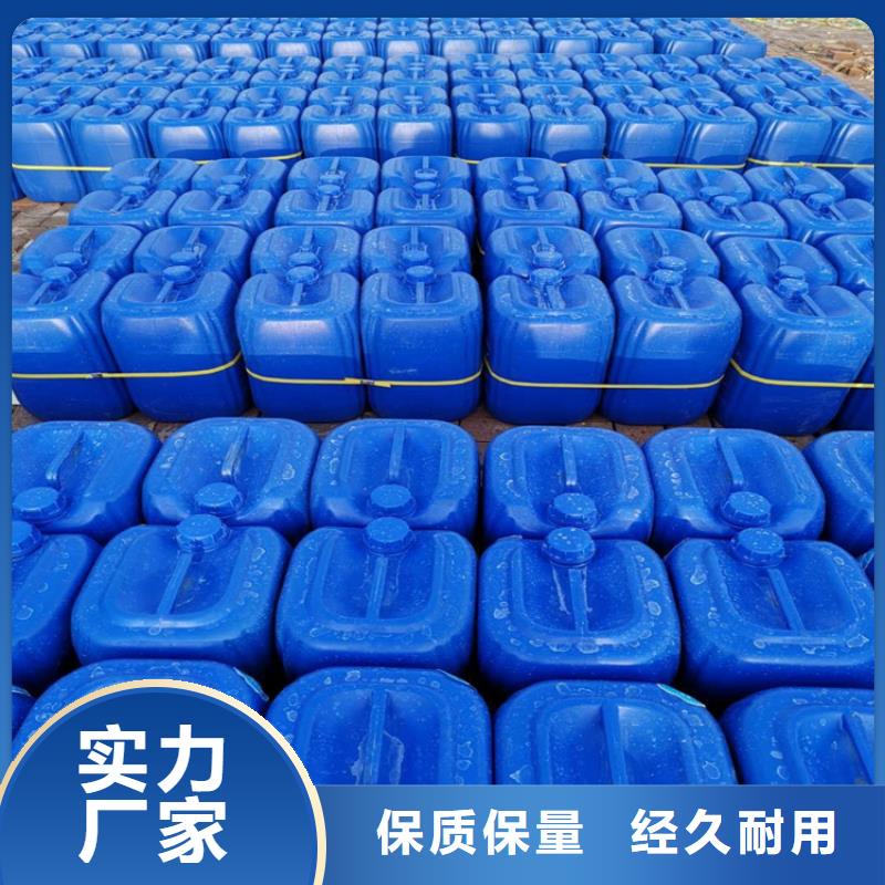 消泡剂支持货到付清