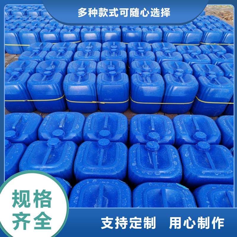 消泡剂滚筒式PAC当地货源