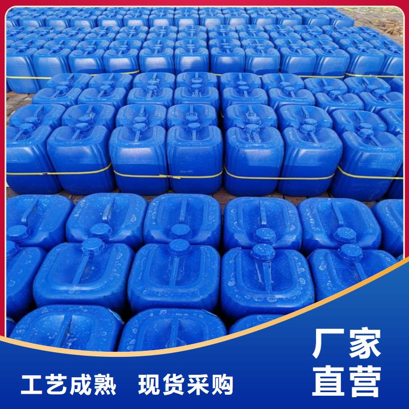 消泡剂实力厂家直销