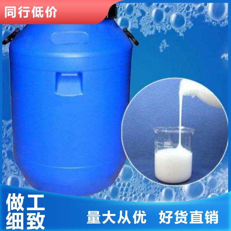 消泡剂实力厂家直销